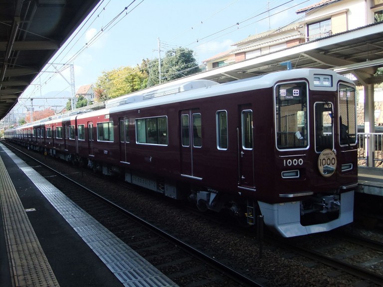 阪急電鉄　1000系