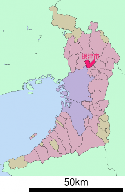 摂津市　基礎自治体位置図
