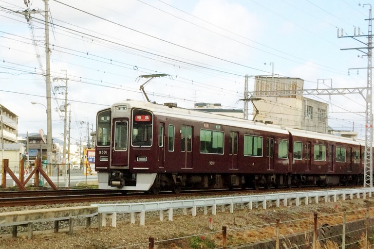 阪急電鉄　特急9000系