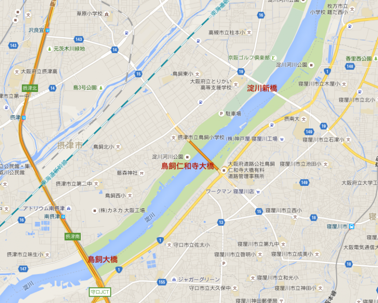淀川３橋マップ