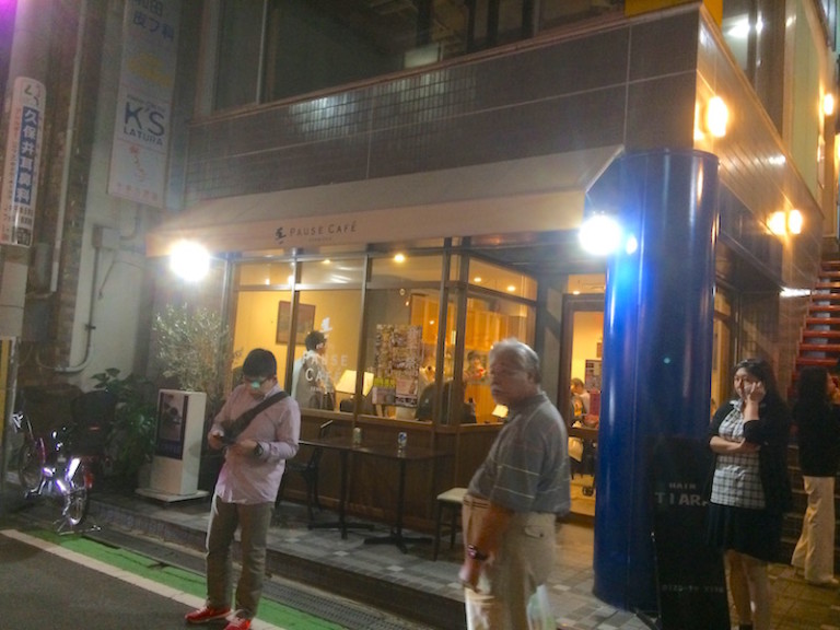 PAOUSE CAFE(ポーズカフェ)