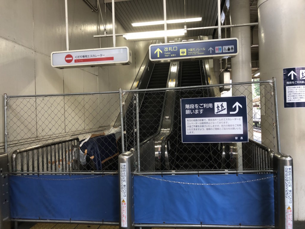 阪急電鉄南茨木駅エスカレーター