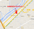 東海道新幹線鳥飼車両基地の地図