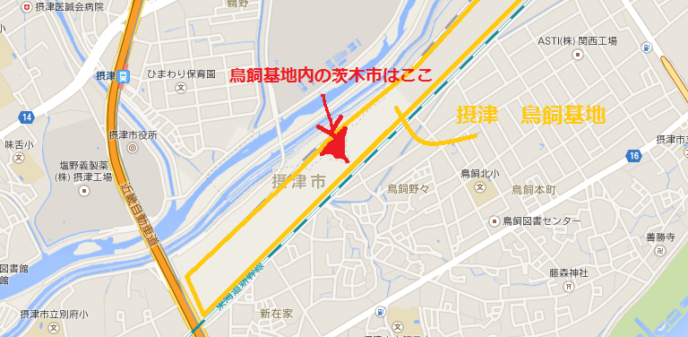 東海道新幹線鳥飼車両基地の地図