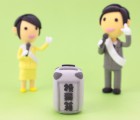 選挙