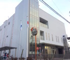 別府コミュニティセンター