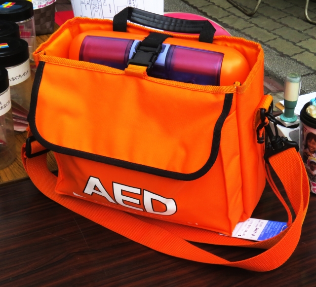 AED