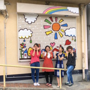 シャッターペイント