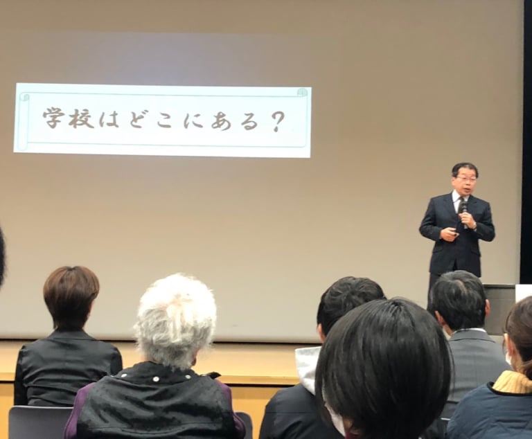 【摂津市】摂津市教育フォーラムで島田妙子さんが登壇されました。「大人が元気で子どもも元気〜今、私たちにできること〜」 摂津・千里丘・南茨木