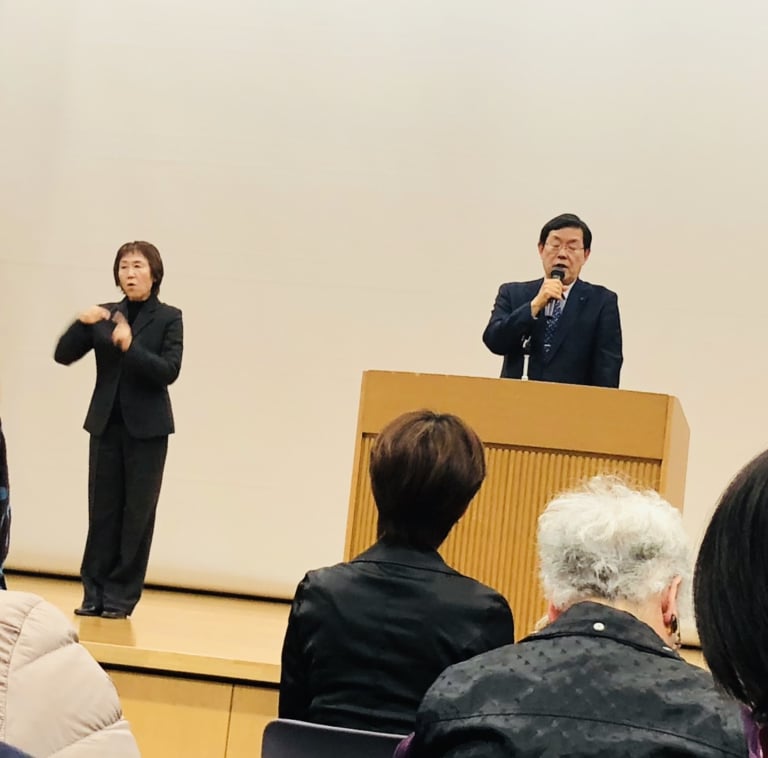 【摂津市】摂津市教育フォーラムで島田妙子さんが登壇されました。「大人が元気で子どもも元気〜今、私たちにできること〜」 摂津・千里丘・南茨木