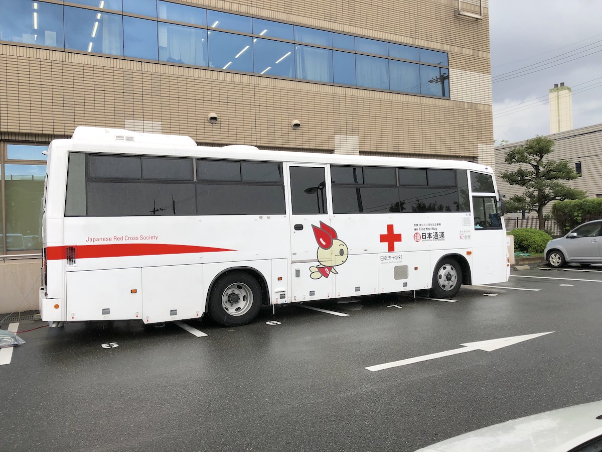 摂津市 献血にご協力ください 摂津市役所に献血バスが来ます ジュースや記念品付き 9月10日 献血の流れを説明します 号外net 摂津 千里丘 南茨木