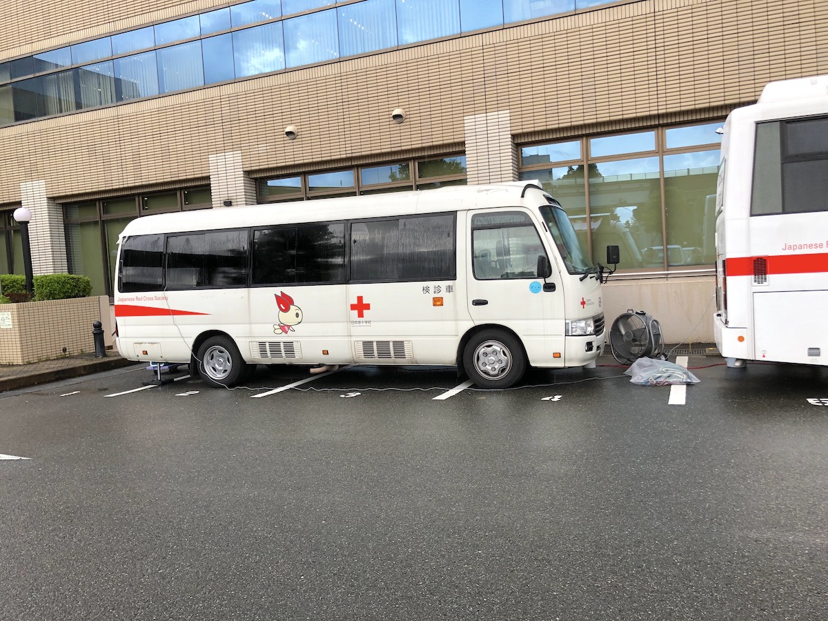 摂津市 献血にご協力ください 摂津市役所に献血バスが来ます ジュースや記念品付き 献血は不要不急の外出にはあたりません 号外net 摂津 千里丘 南茨木