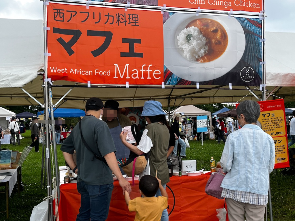 【摂津市】楽しく遊ぶ・学ぶ・食べる! 「第14回 淀川わいわいガヤガヤ祭」の見どころ徹底ガイド | 号外NET 摂津・千里丘・南茨木